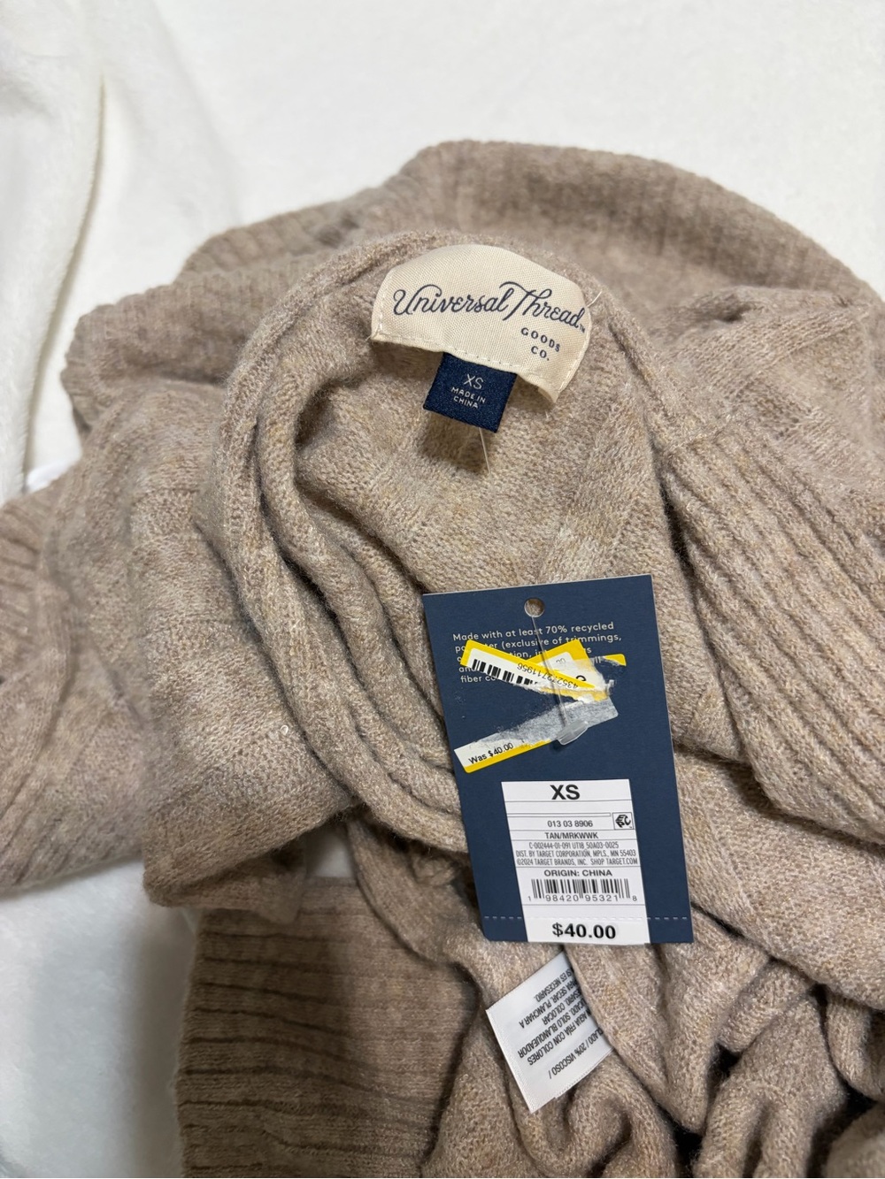 Universal Thread Relaxed V-Neck Ribbed Cardigan Sweater - Light Taupe - Picture 4 of 4